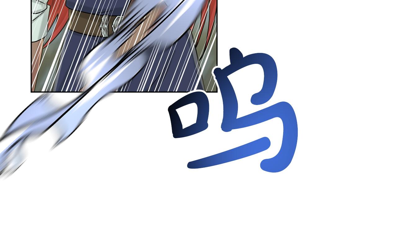 第67话  枕头大战81