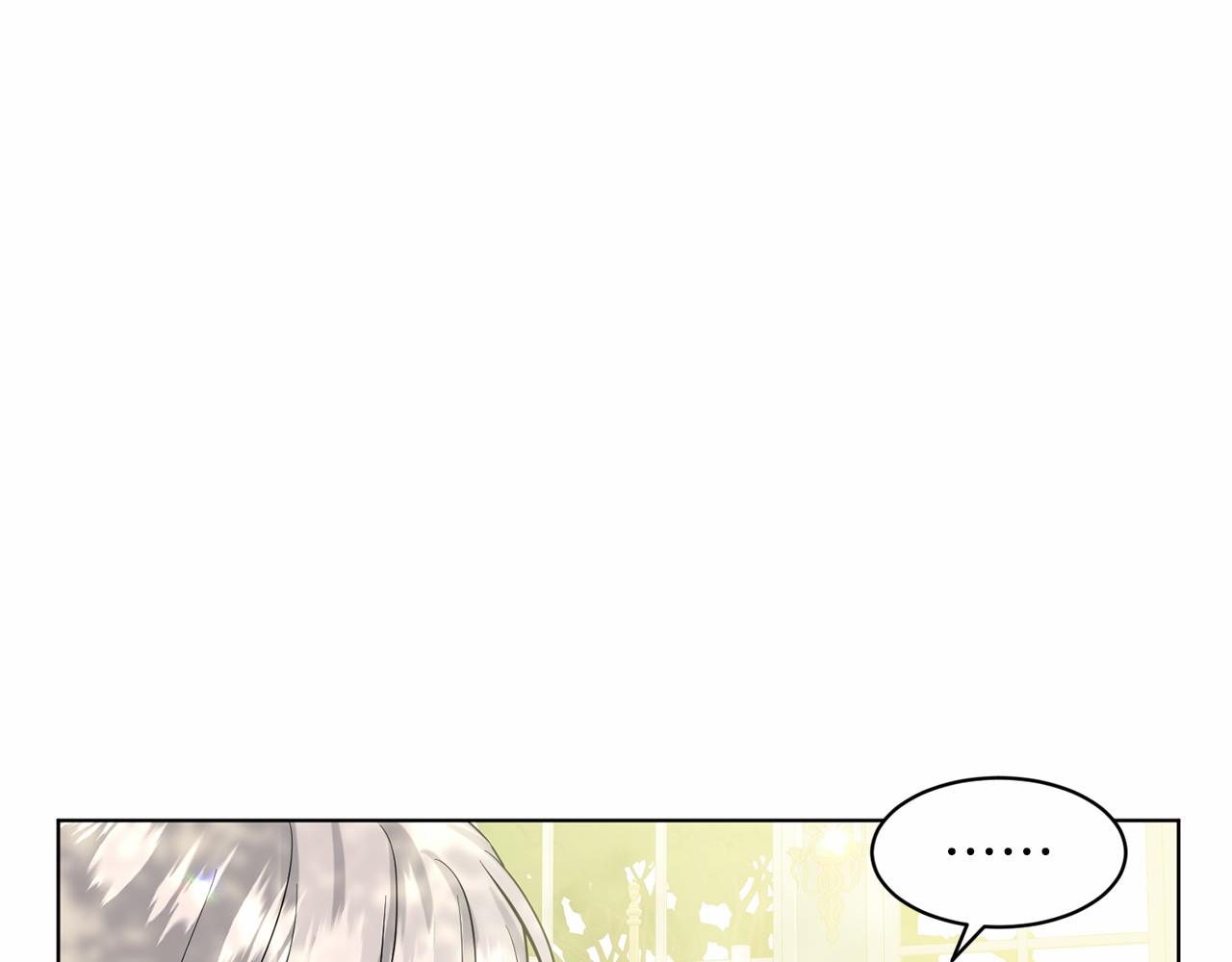 第58话 成爲朋友吧150
