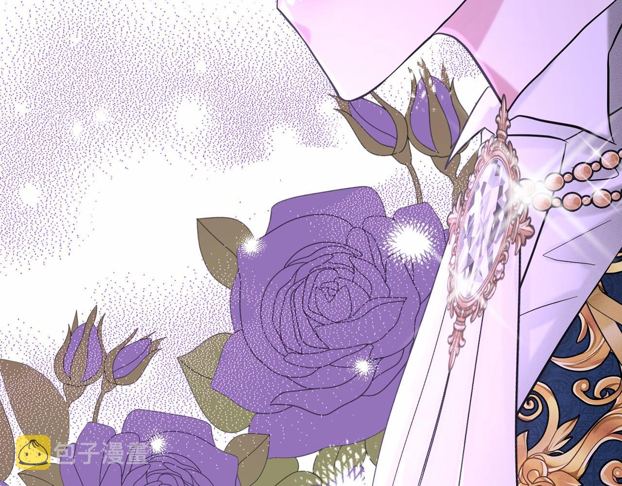第57话 恭喜订婚186