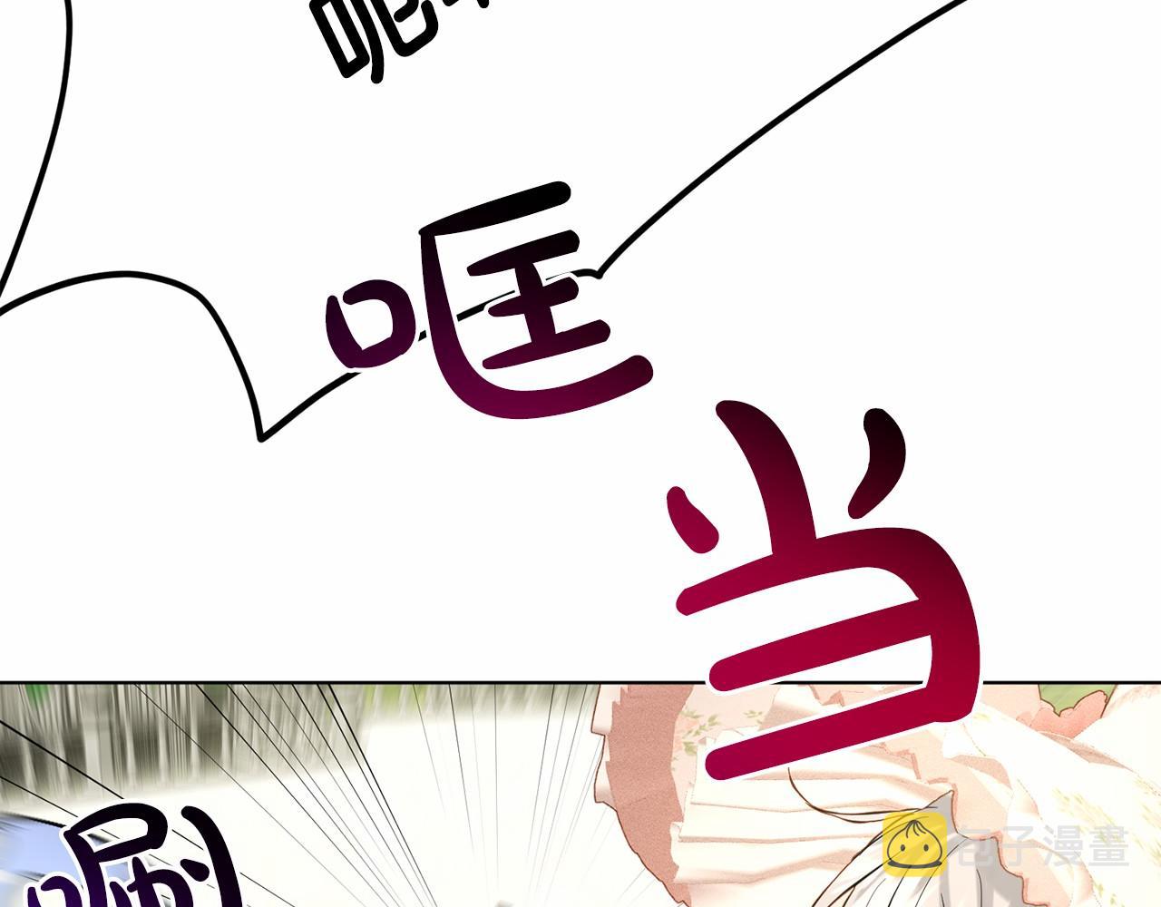第60话 世界最强44