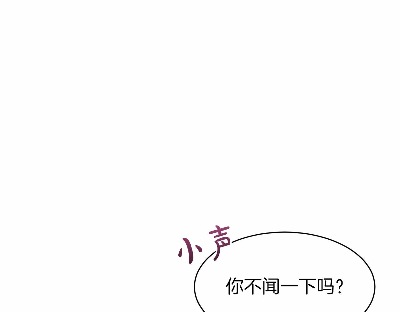 第31话 礼物155