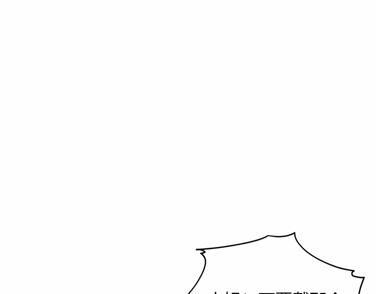 第42话 卡恩的喜欢191