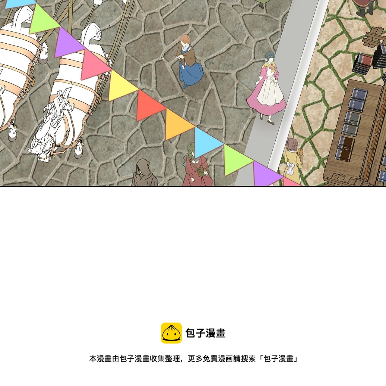 第27话 建国祭典108