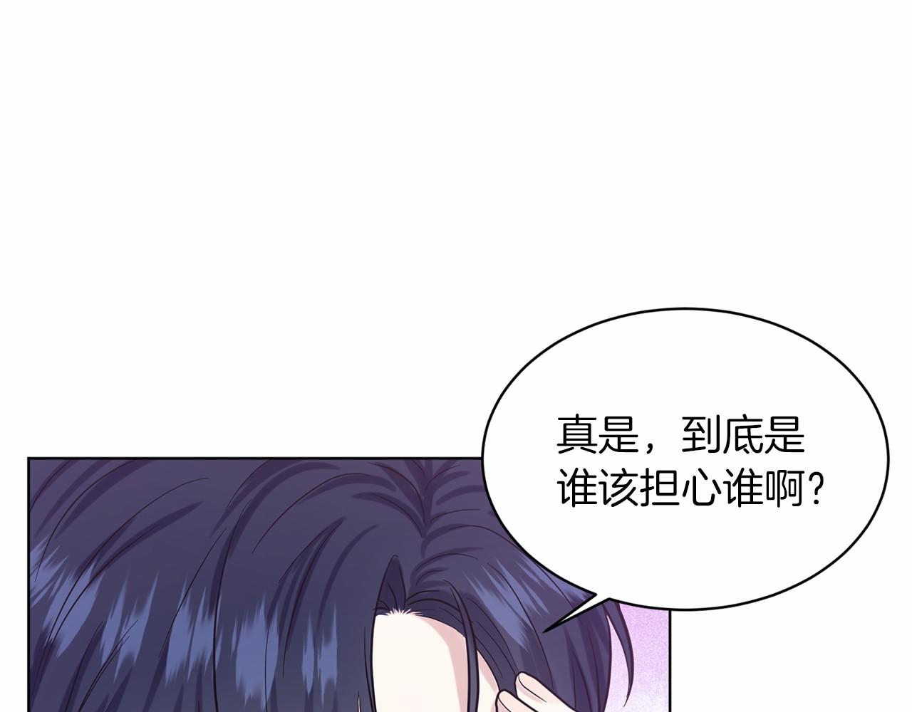第52话 救援194