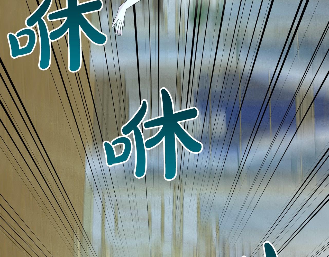 第46话 深夜幽会143