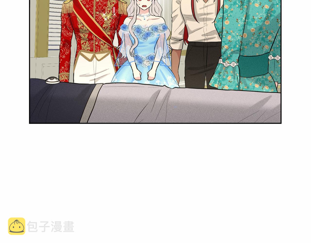 第36话 包庇174