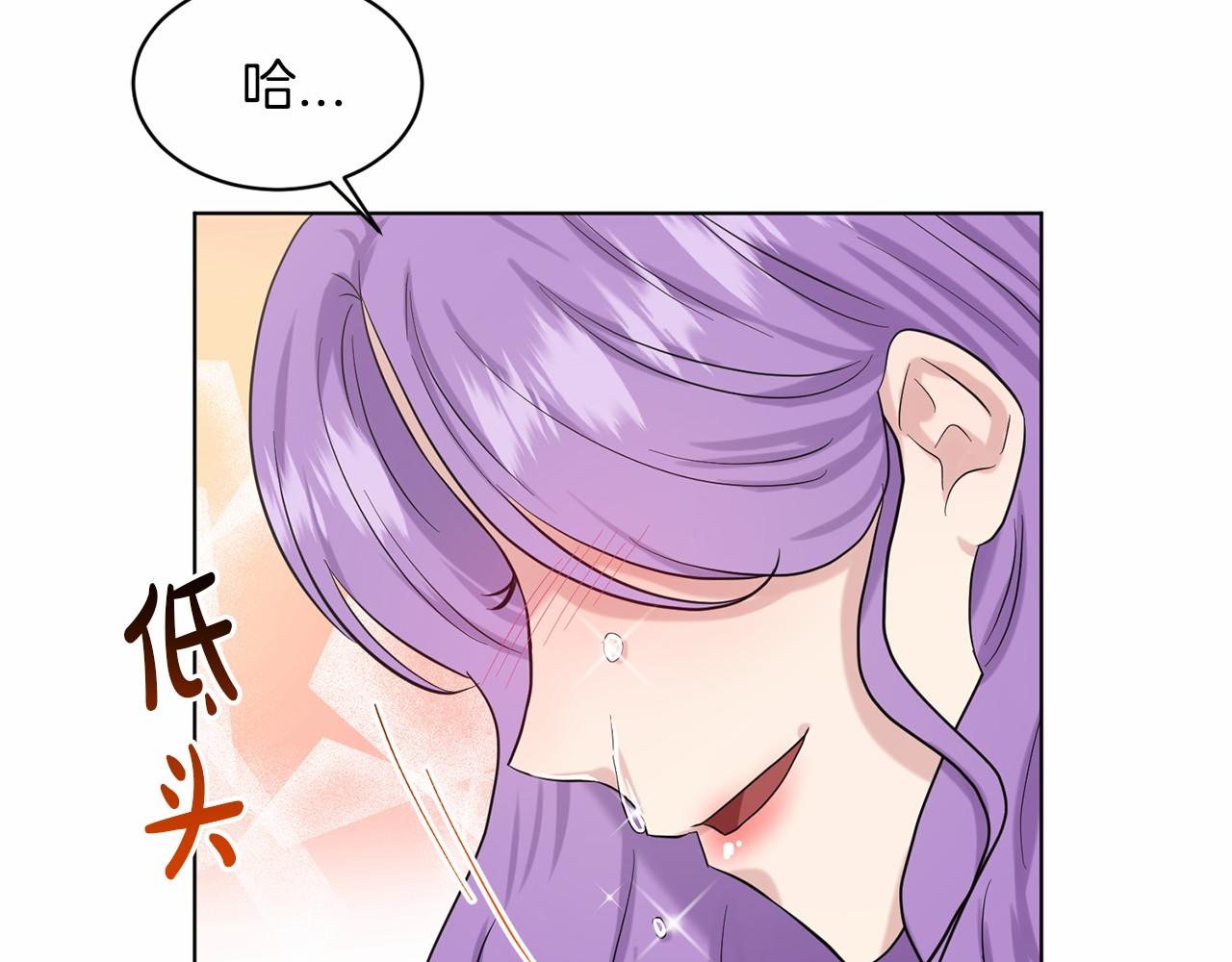第51话 真正目的80