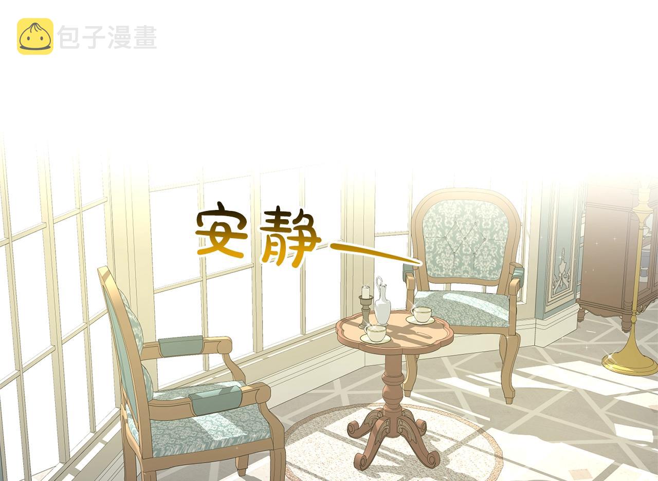 第10话 救兵27