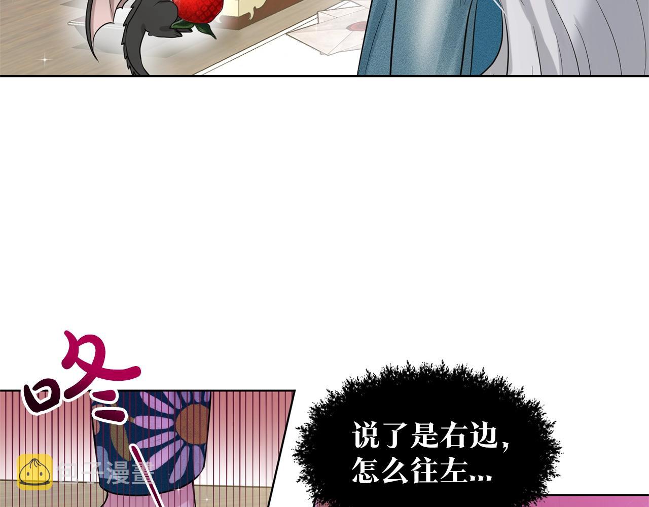 第6话 求婚信63