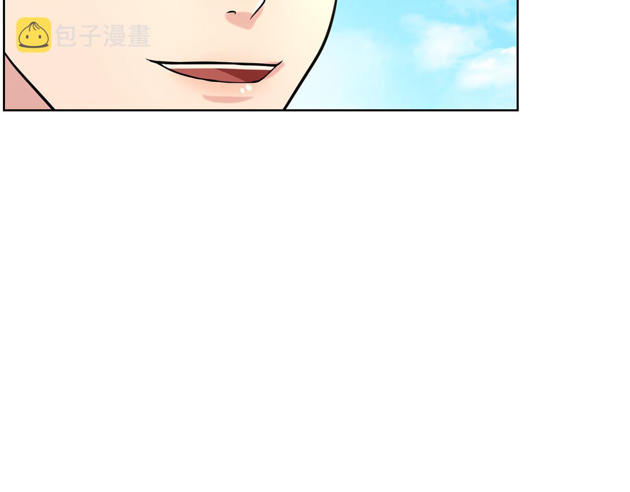 第30话 有心上人了83