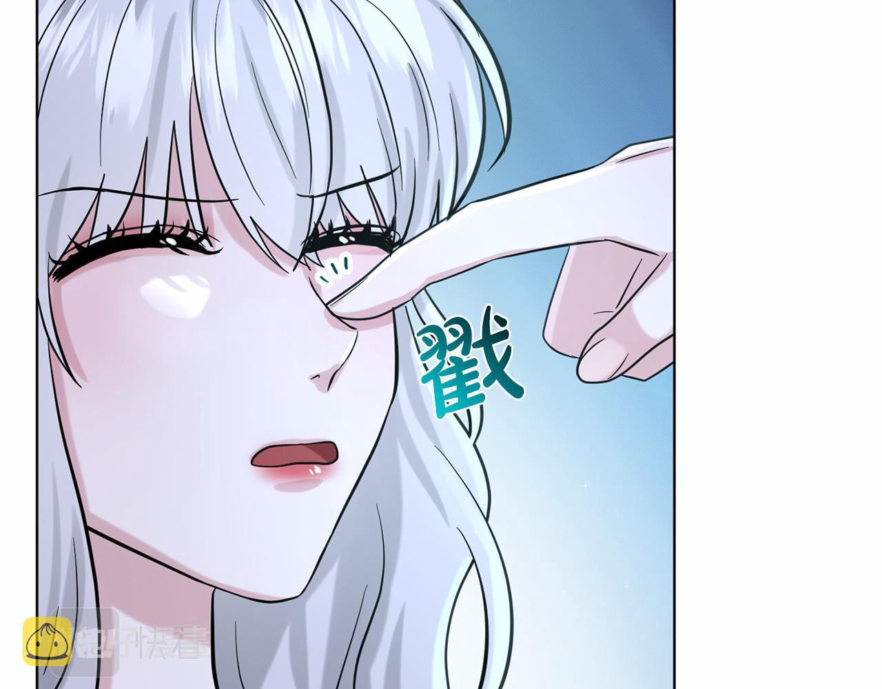 第54话 表白146