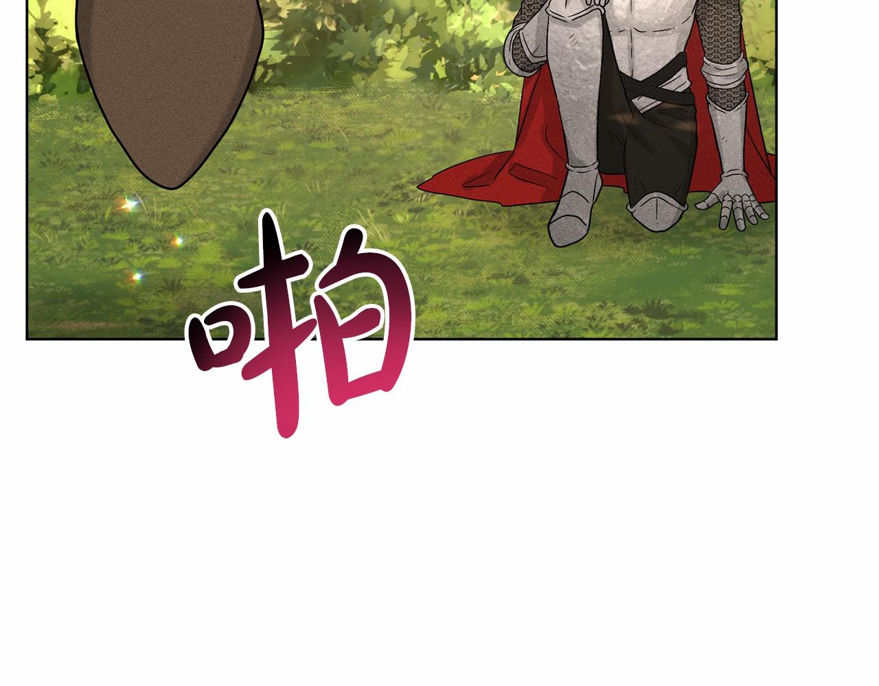 第63话 共同的对手116