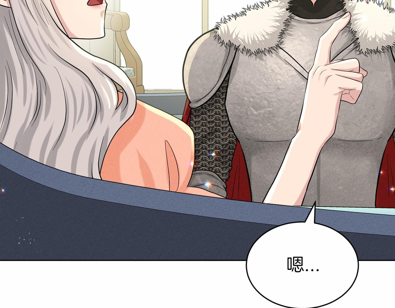 第60话 世界最强174