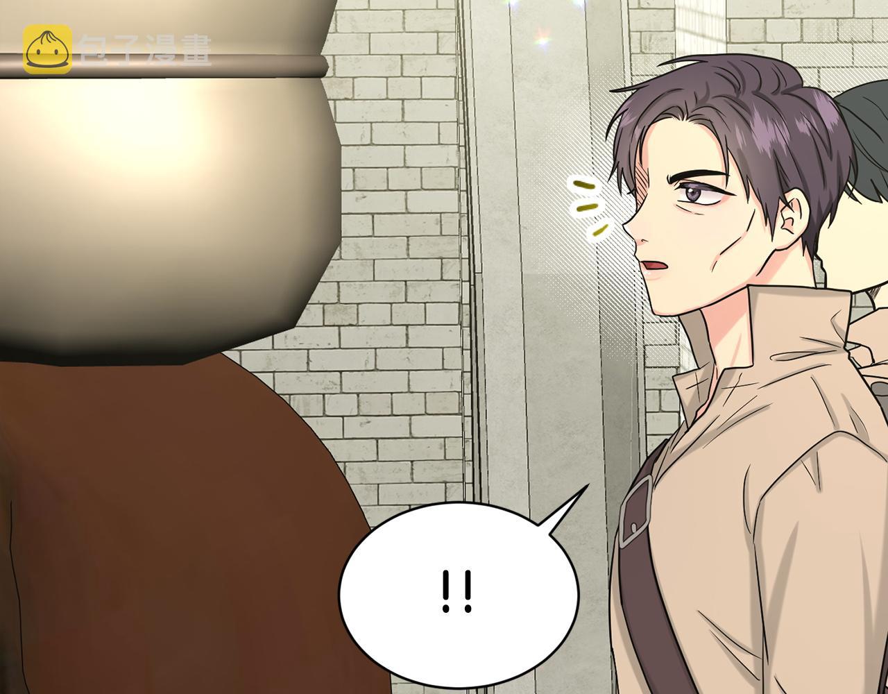 第68话  危险的存在75