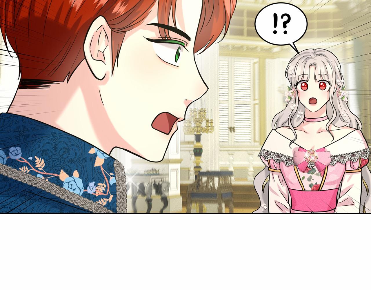 第39话 拒绝皇子74