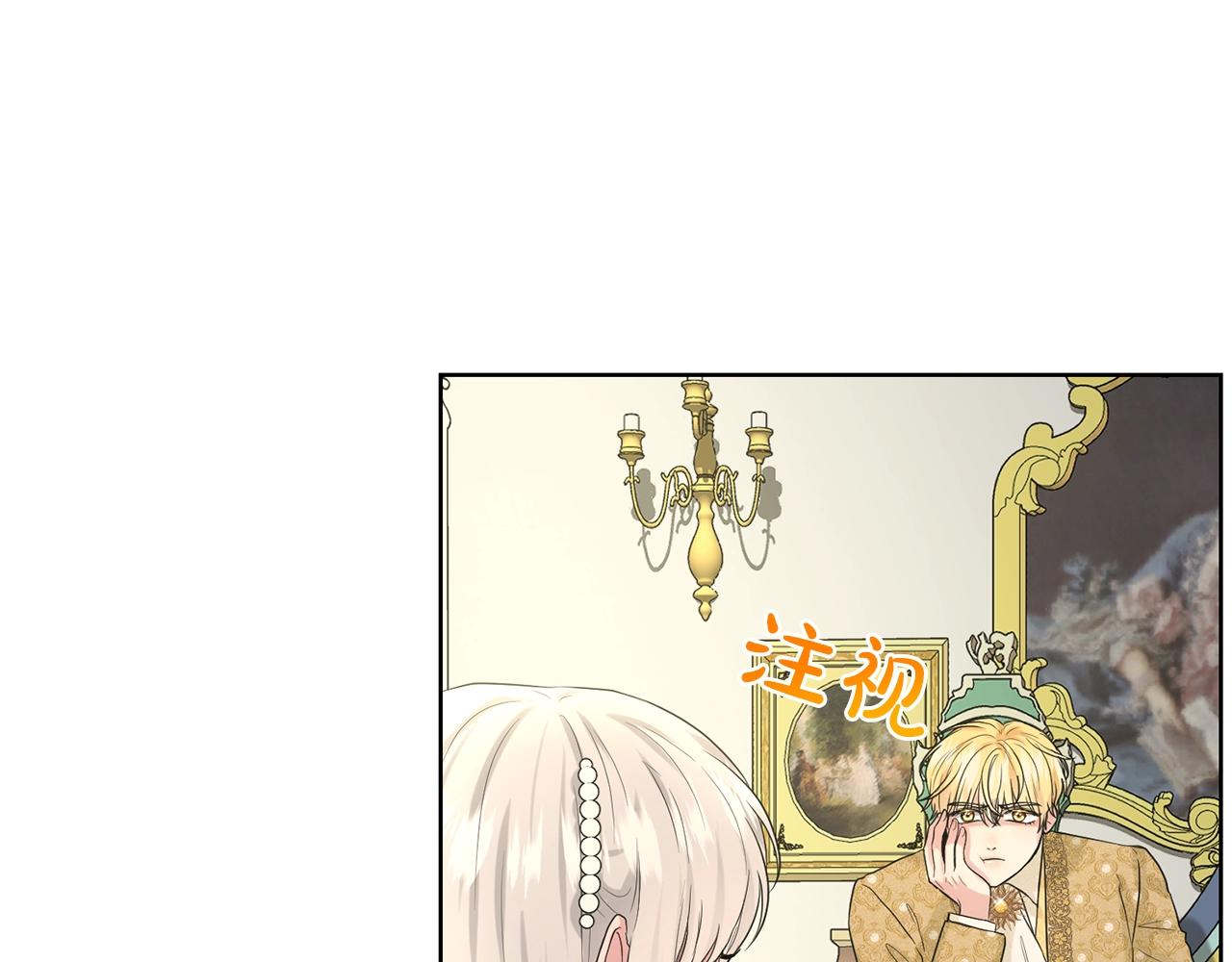 第10话 救兵30