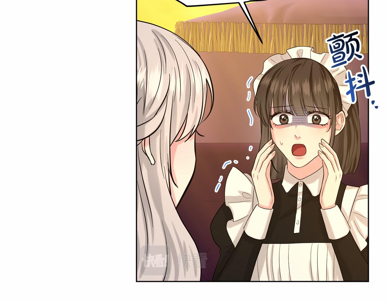 第43话 前往大公府60
