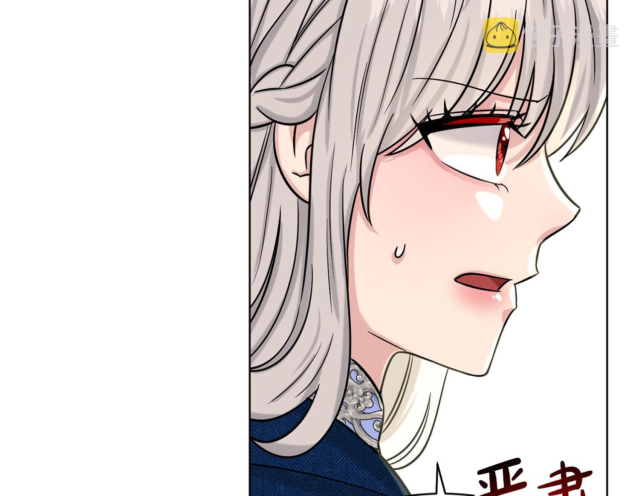 第68话  危险的存在39