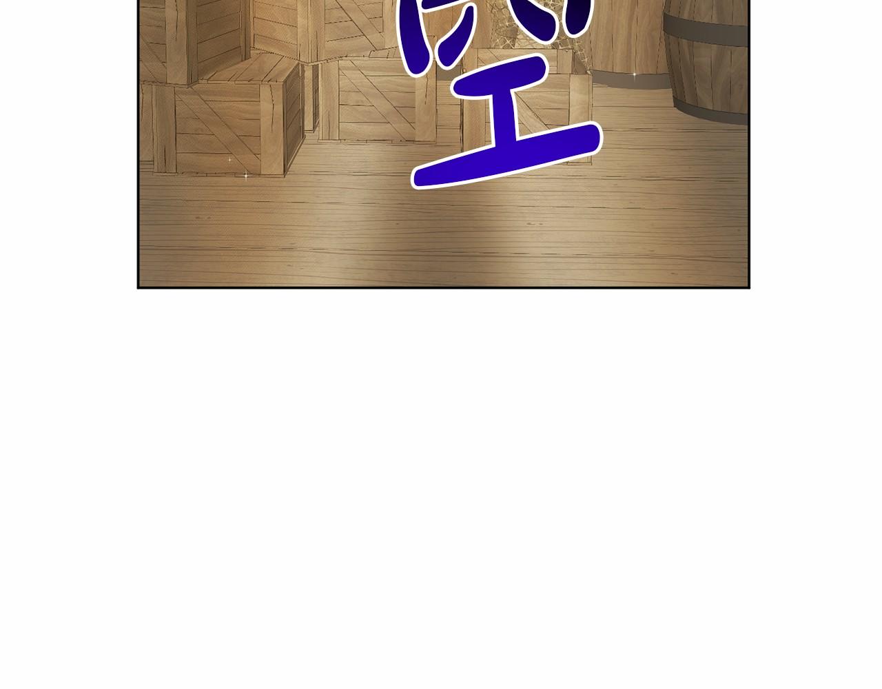 第52话 救援118