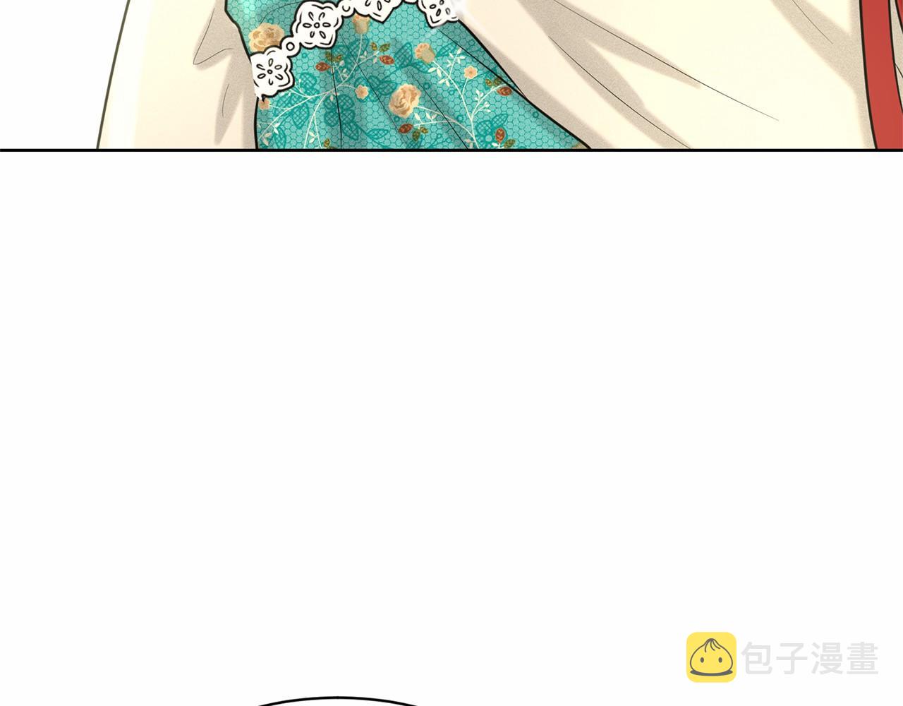 第36话 包庇129