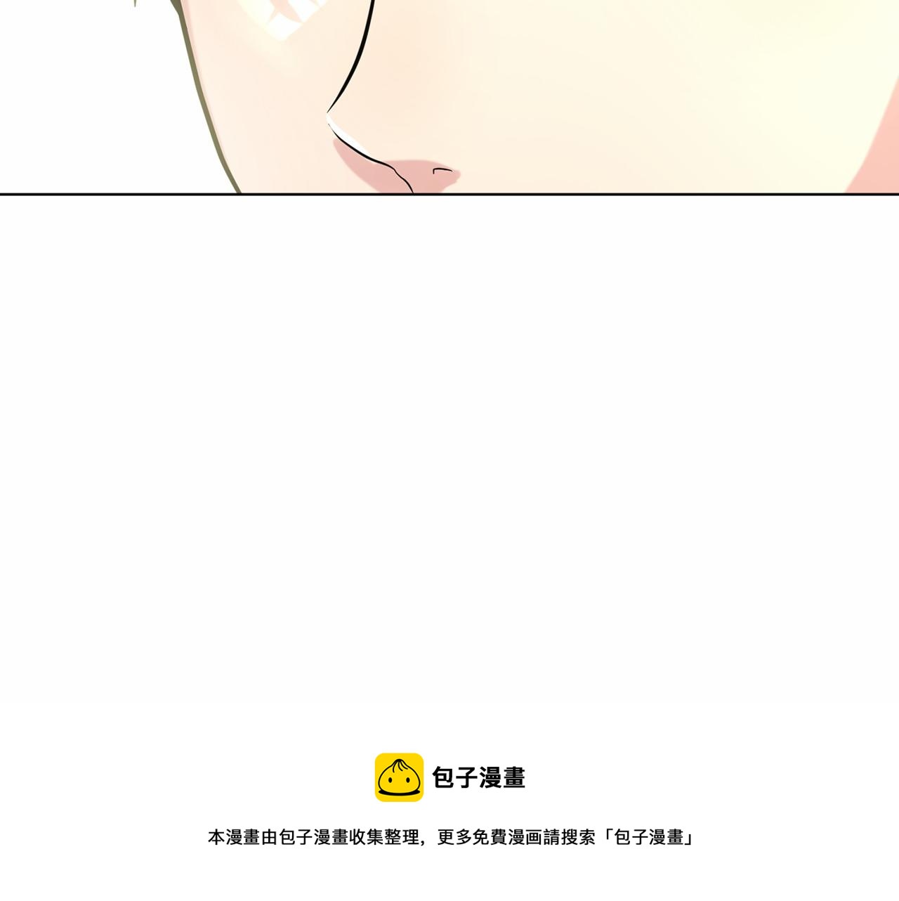 第57话 恭喜订婚155
