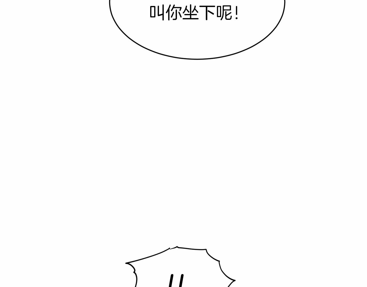 第58话 成爲朋友吧65