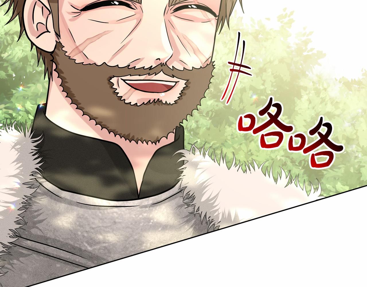 第63话 共同的对手174