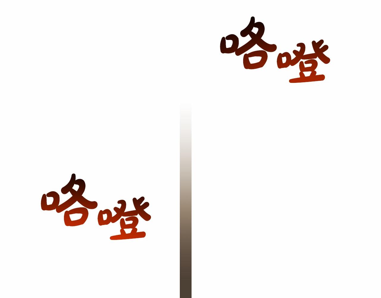 第56话 衆人喜爱135
