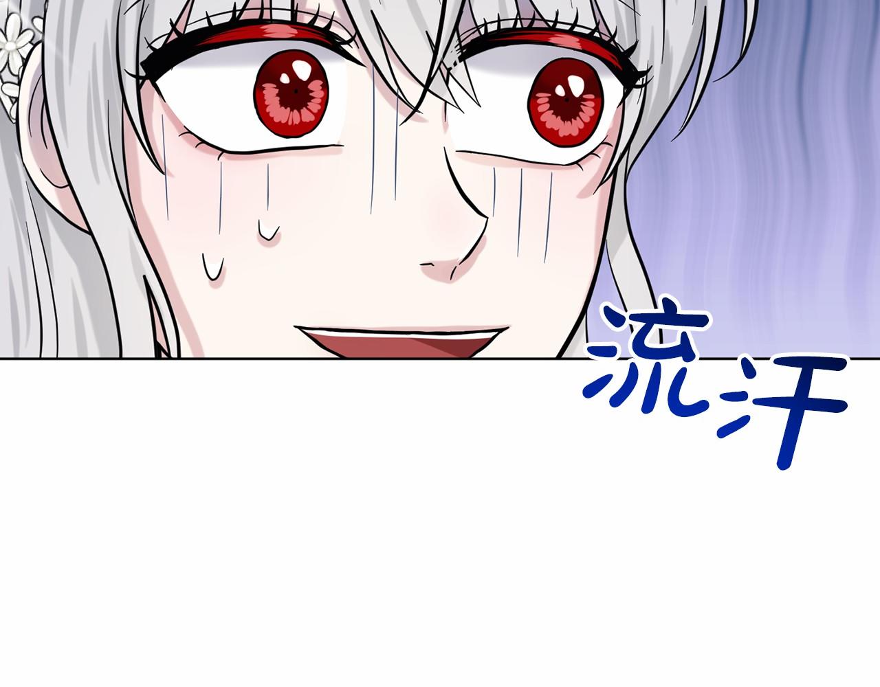 第56话 衆人喜爱19