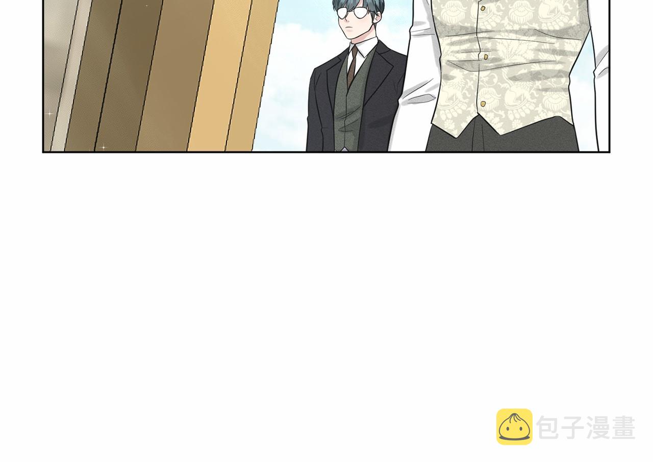 第48话 私生子127