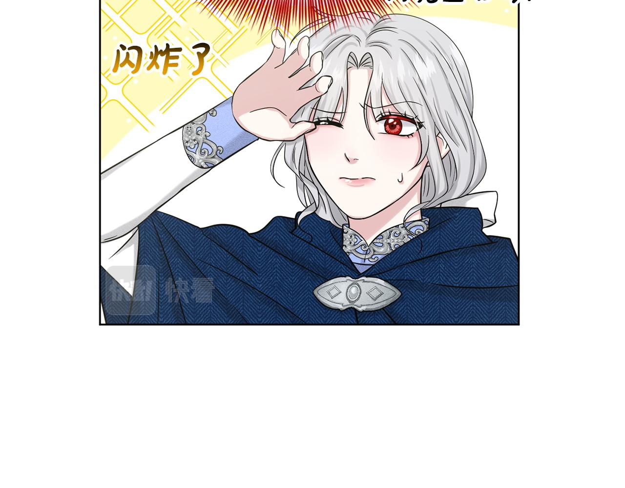 第67话  东部森林41