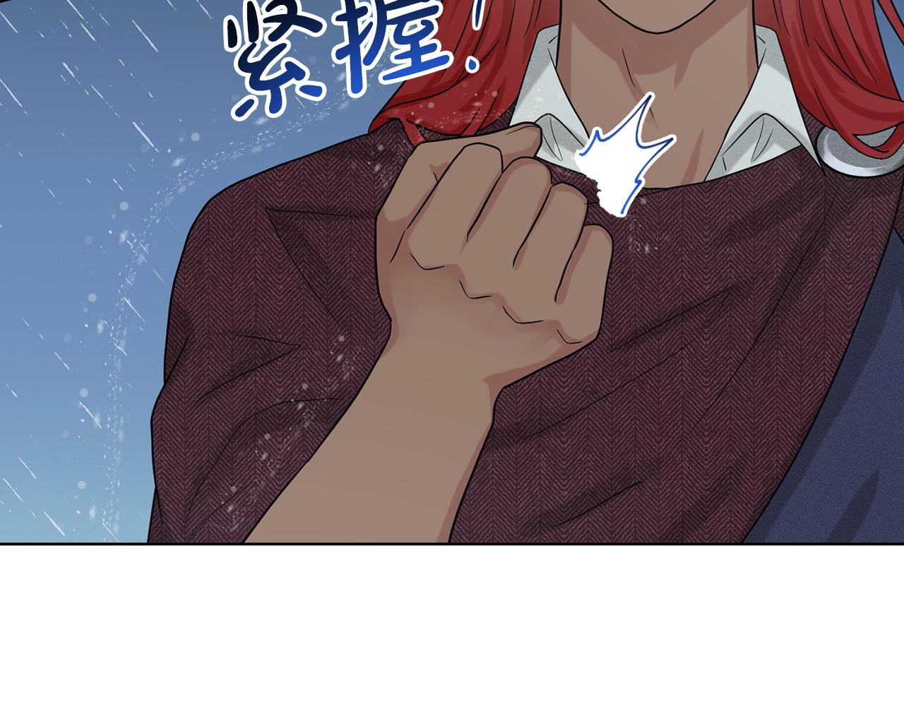 第67话  东部森林163