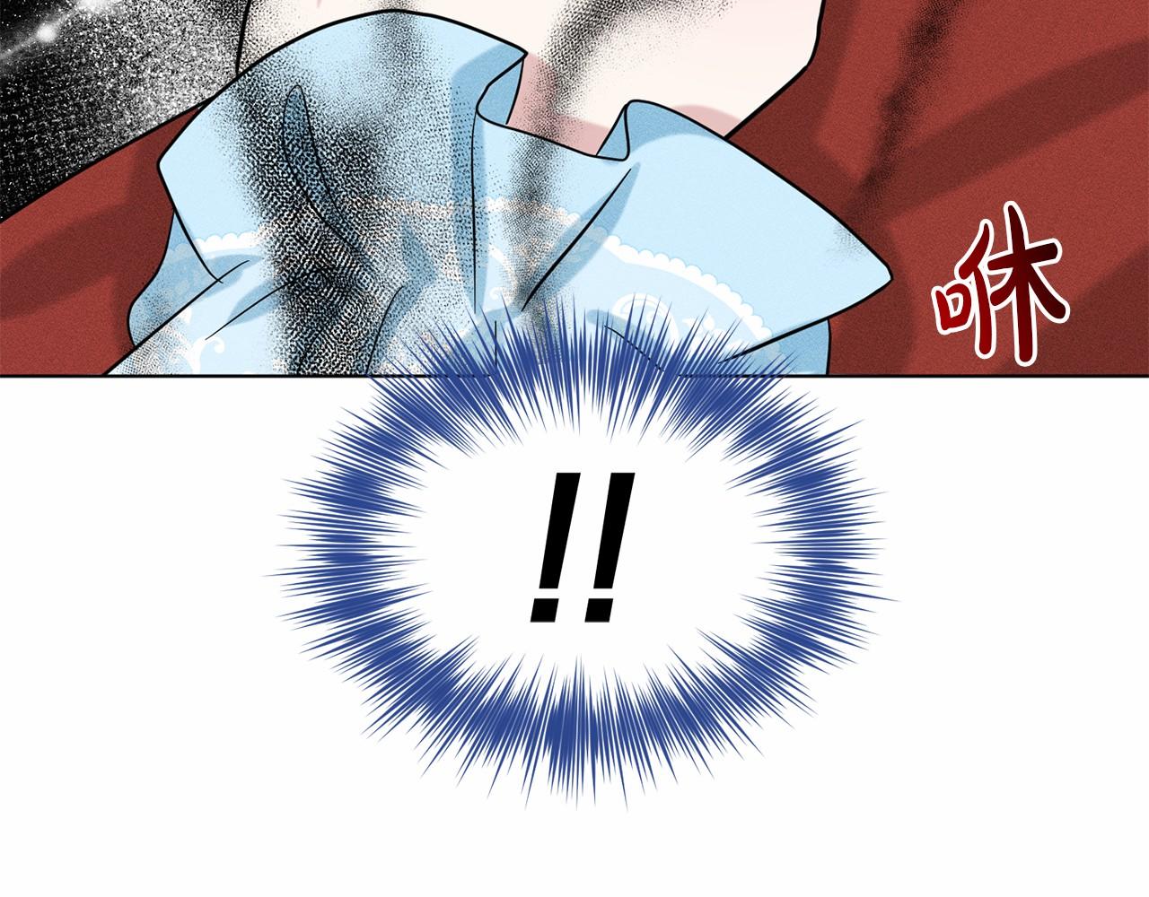 第53话 公主被囚236