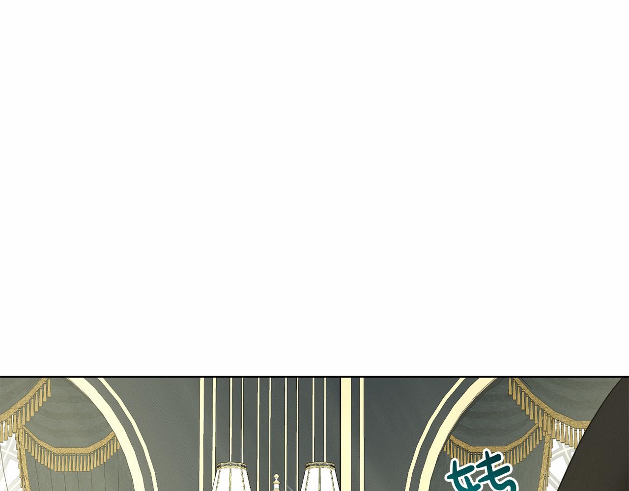 第41话 夫人107