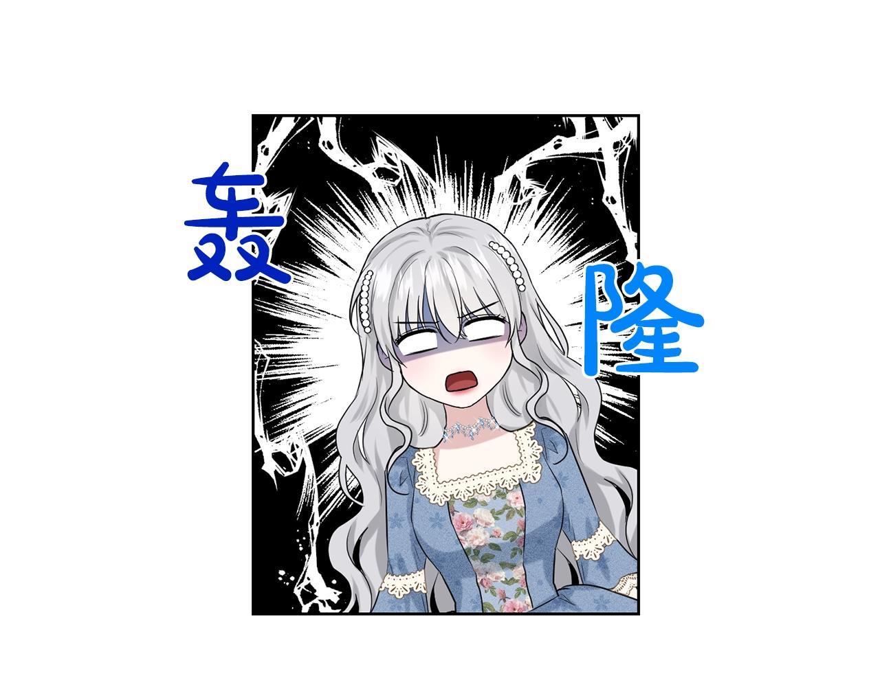 第10话 救兵73