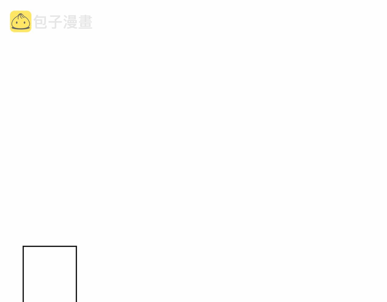 第44话 公开婚约95