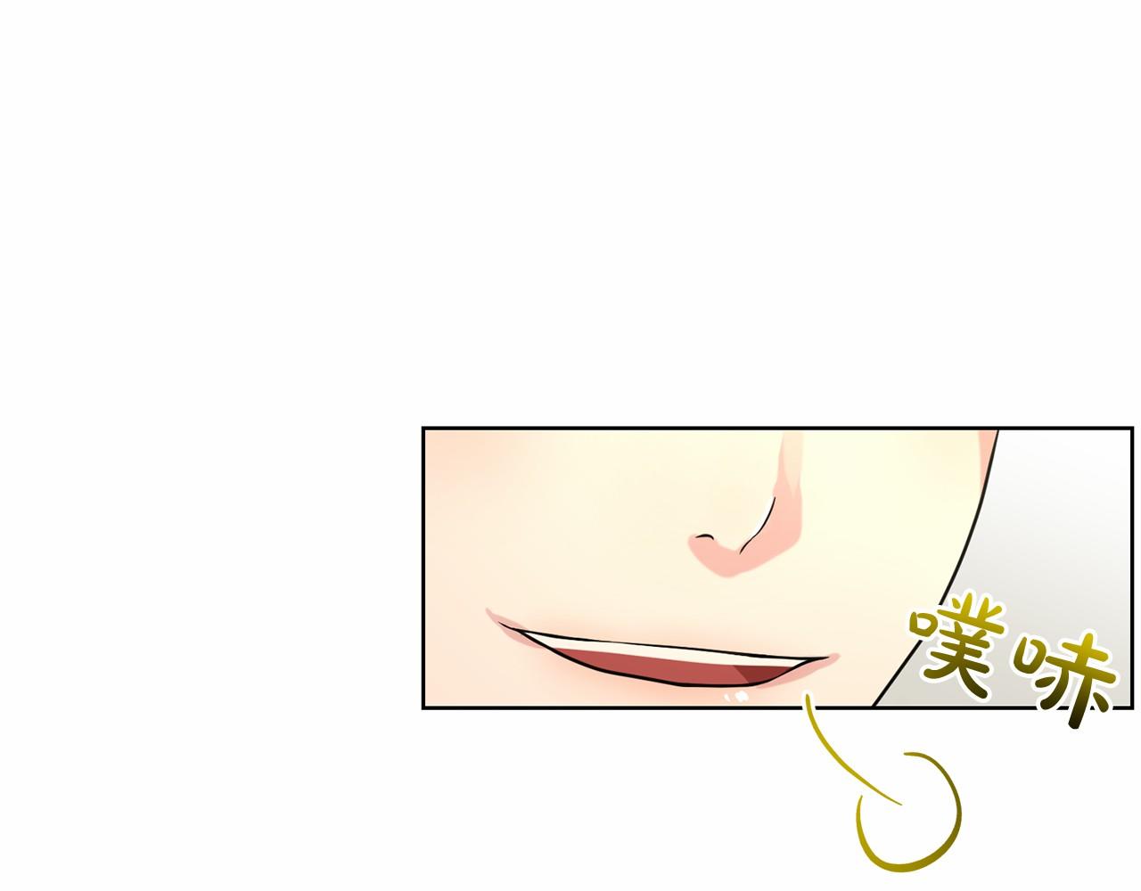 第36话 包庇17