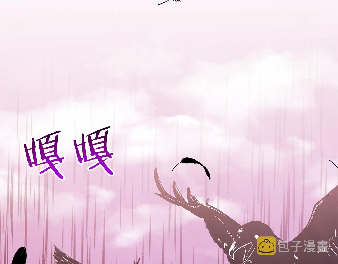 第40话 绿茶作死57