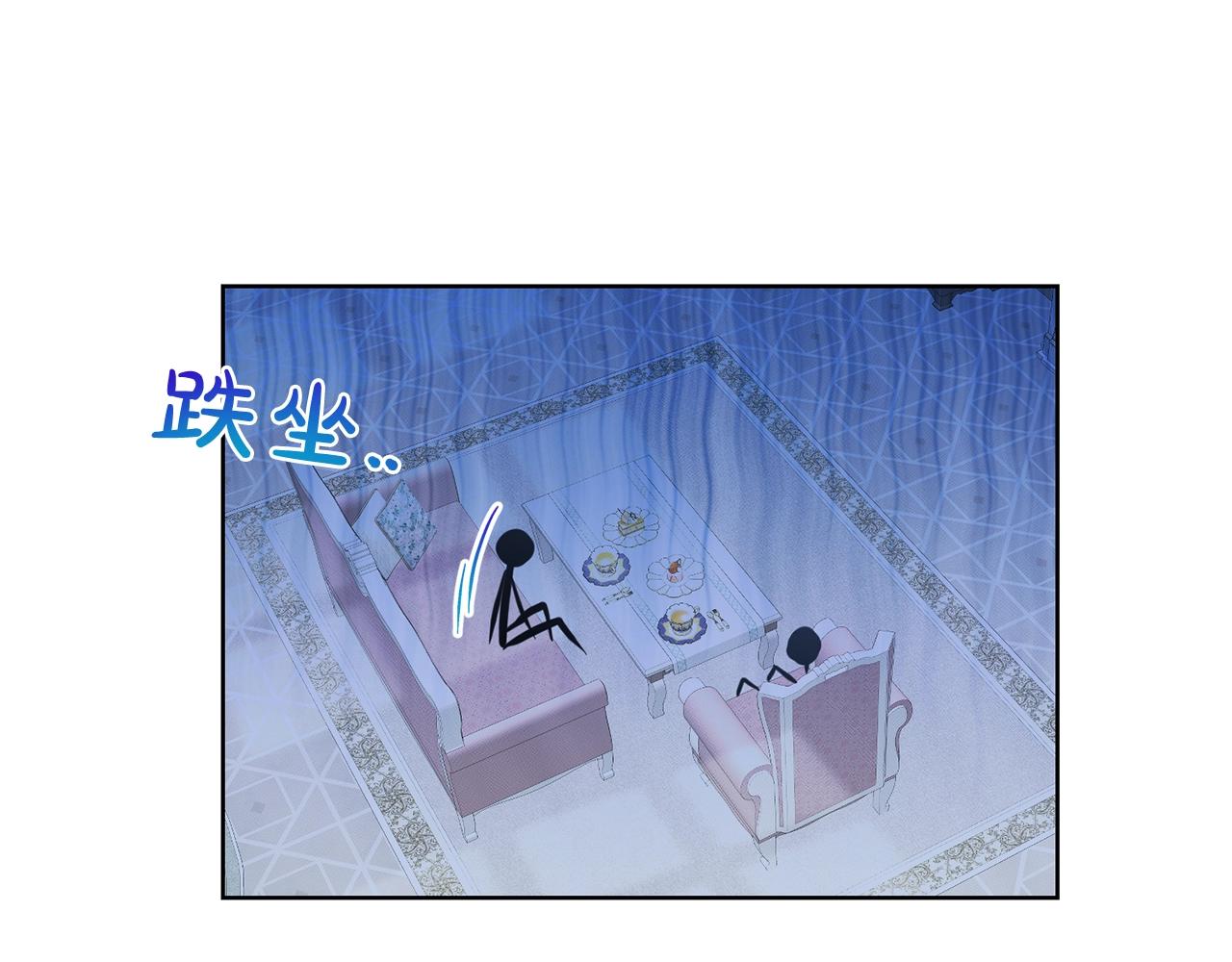 第26话 害人不浅82