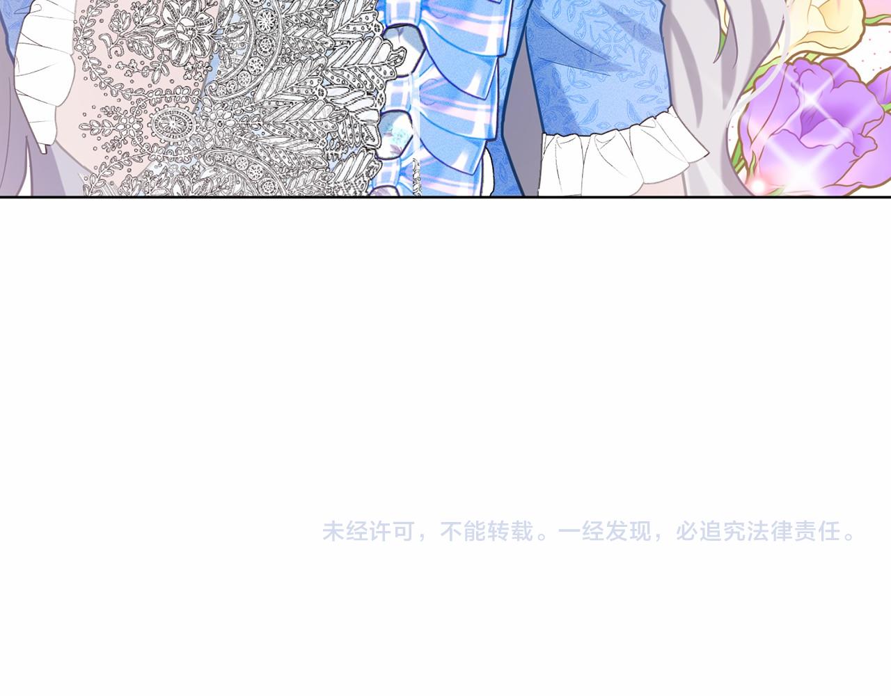 第56话 衆人喜爱187