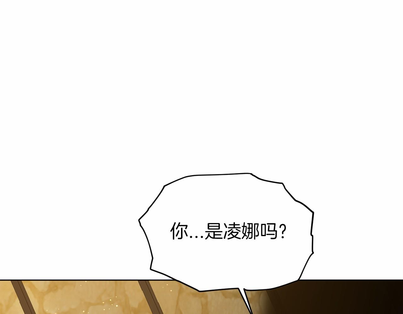 第56话 衆人喜爱124