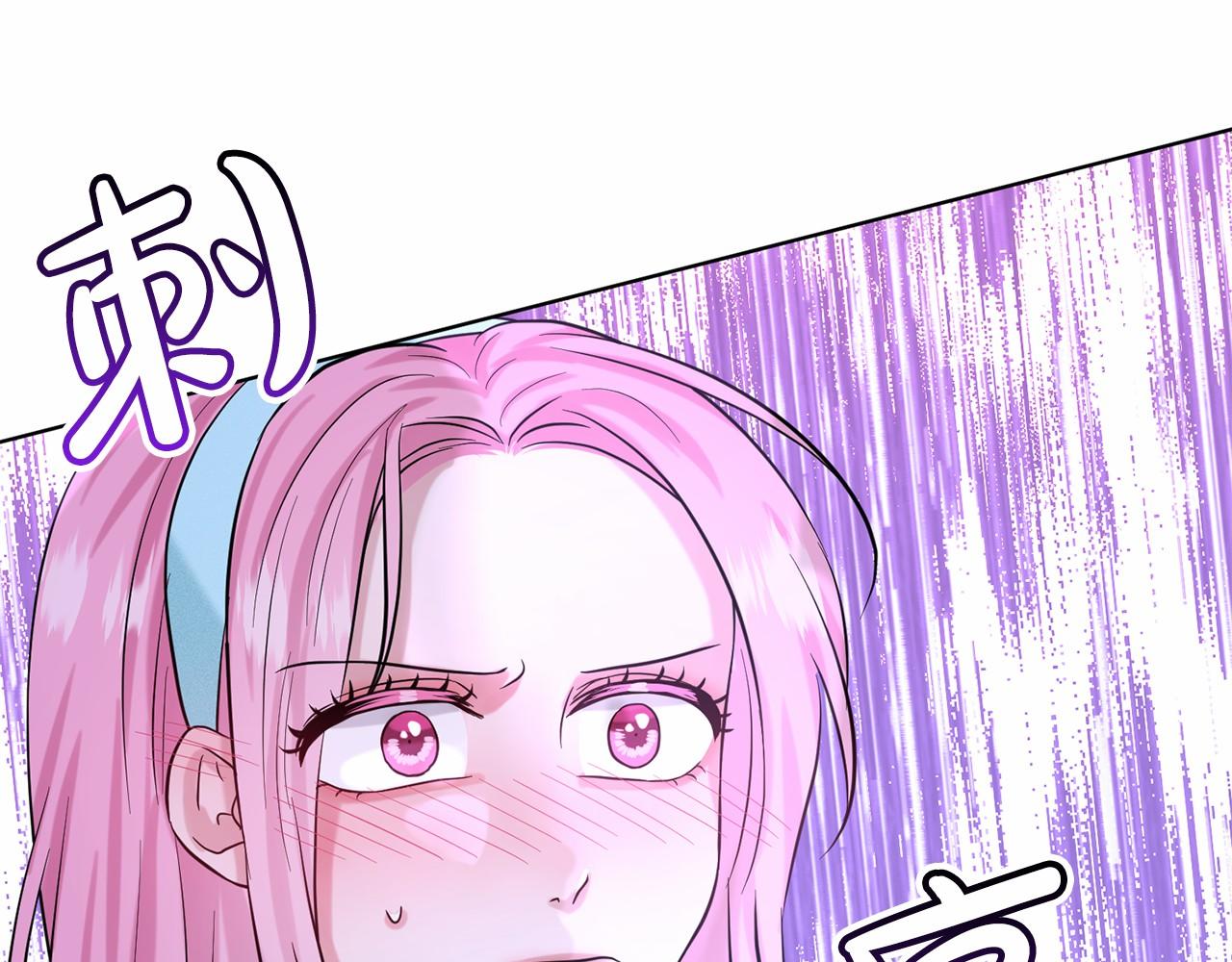 第45话 我要留宿122