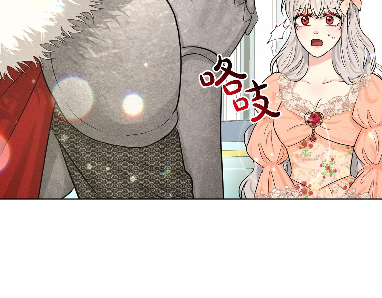 第60话 世界最强157