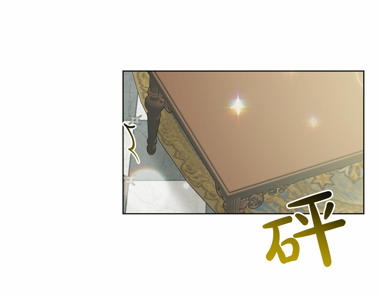 第60话 世界最强91
