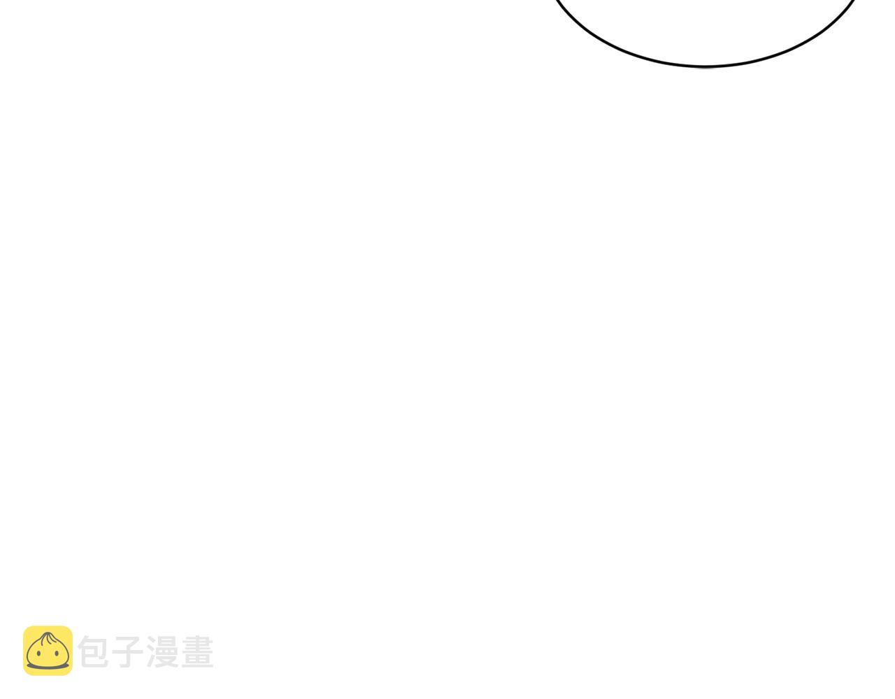 第12话 隐藏力量138