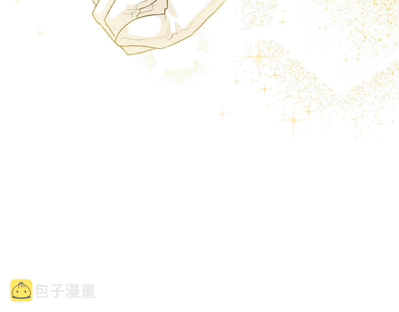 第4话 痛殴油腻男85