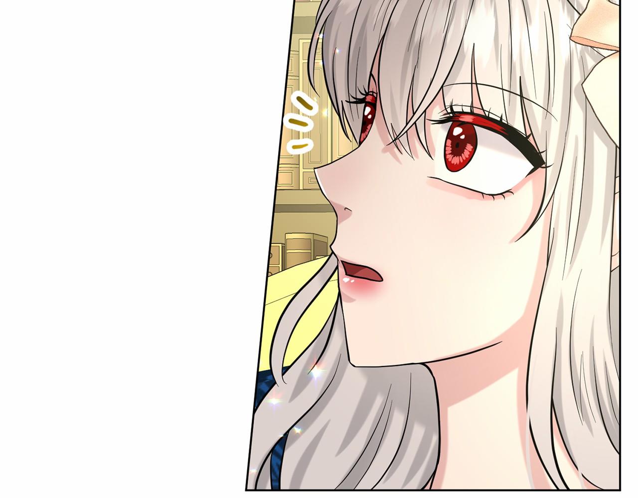 第59话 刻意诱惑90