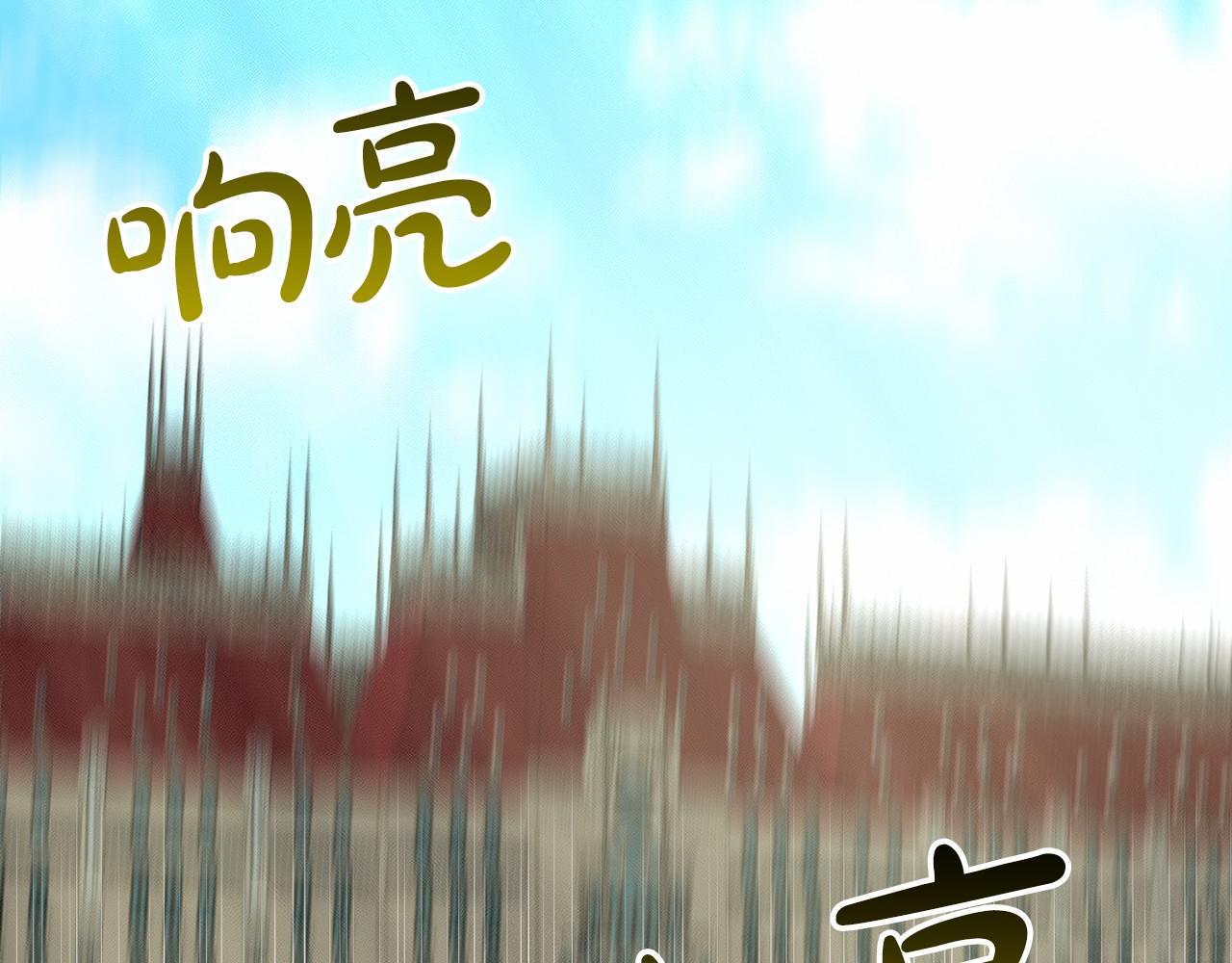 第48话 私生子164