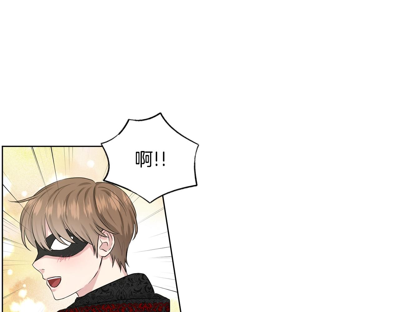 第11话 中二小队？124