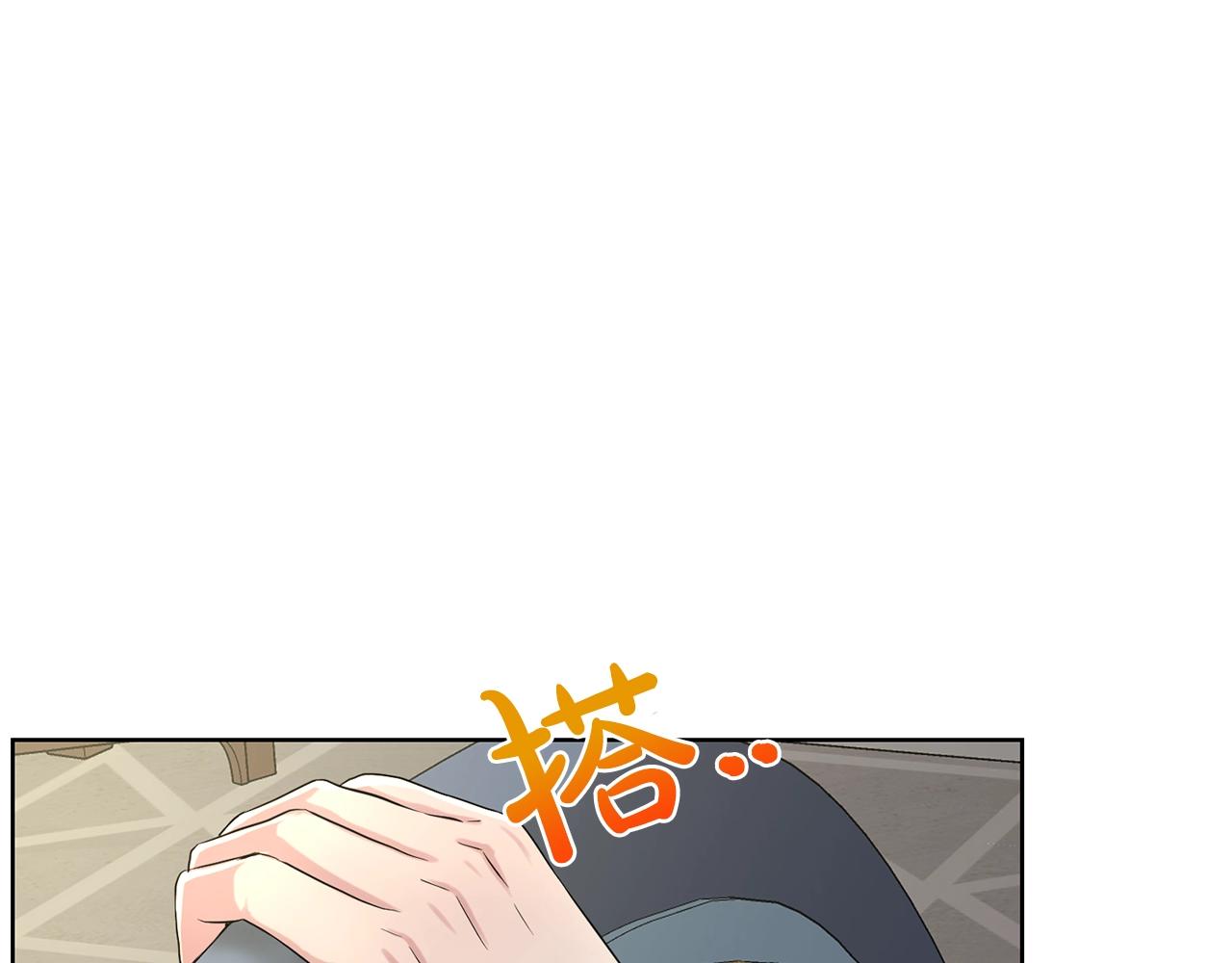 第9话 天使？恶魔？140